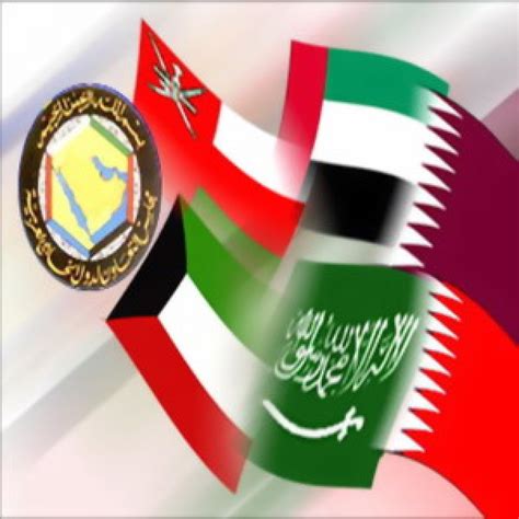اعلام دول مجلس التعاون الخليجي